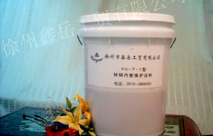 Цинковая&nbsp;кра...